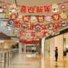 Snake Year Chinese New Year Banner Cartoon Bunting Good Luck Streamer  New Year Decorations