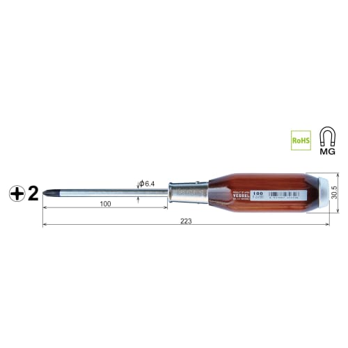 VESSEL Powerful Penetrating Driver Wooden Handle +2ÁE00 100