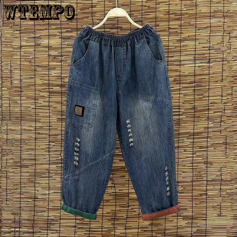 

Women s Jeans Summer Loose Slimming Casual Contrasting Color Harem Pants Cropped Pants 2XL
