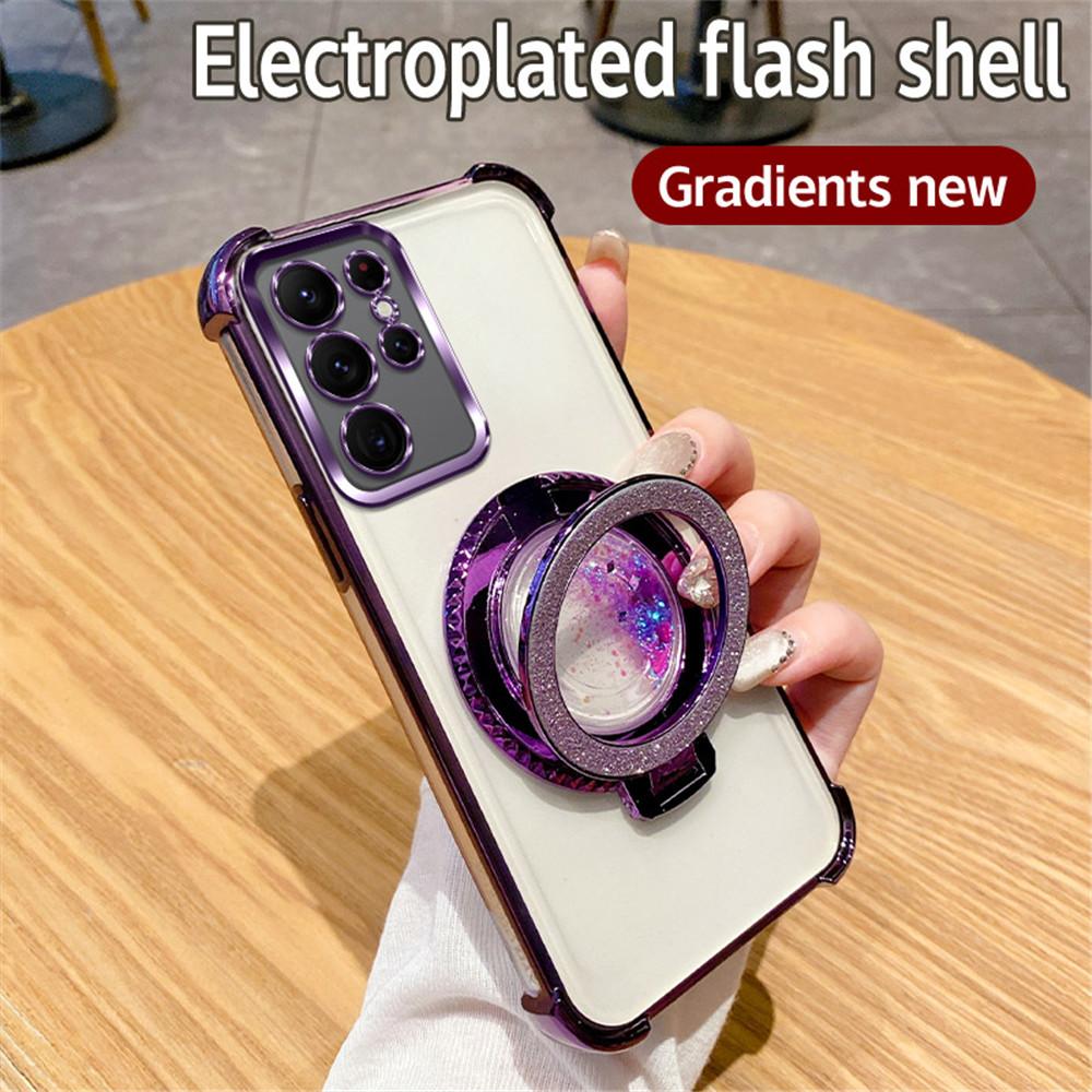 Quicksand Glitter Magnetic Stand Phone Case For Samsung Galaxy S24 S23 S22 Plus Ultra S20FE S21FE Note 20 Ultra Shockproof Cover