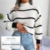 European & American Style Striped Long Sleeve Sweater, Autumn/Winter Loose Fit