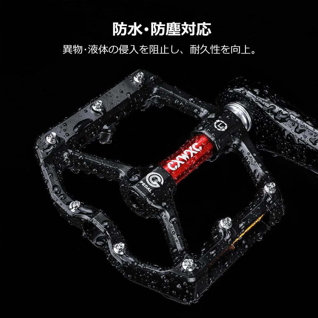 CXWXC Bicycle Flat Pedals with Reflectors, Aluminum, for Road Bikes, Cross Bikes, MTBs, etc. (CX-930_RD)