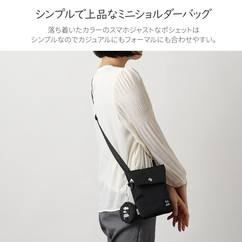 MOOMIN Pochette Mini Shoulder Crossbody Shoulder Stylish [Official] Bag, Sacoche, Bag, Bag, Simple, RMNK-05