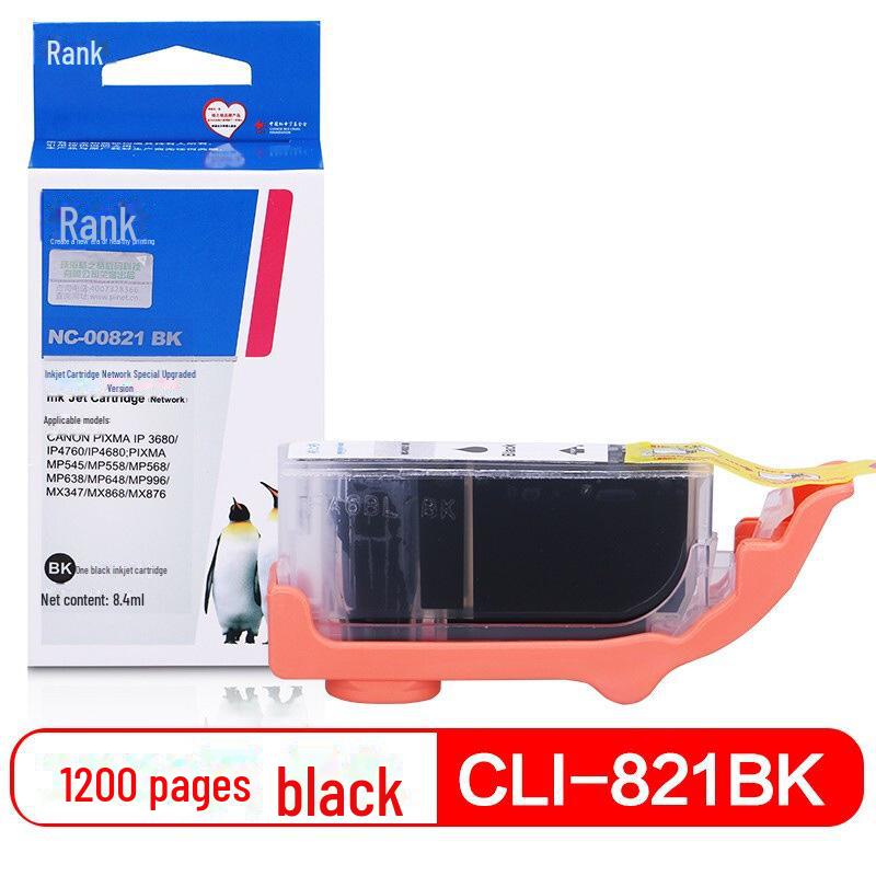 

Картриджі PGI-820 для Canon IP3680/4680/4760/MP545/558/568/988