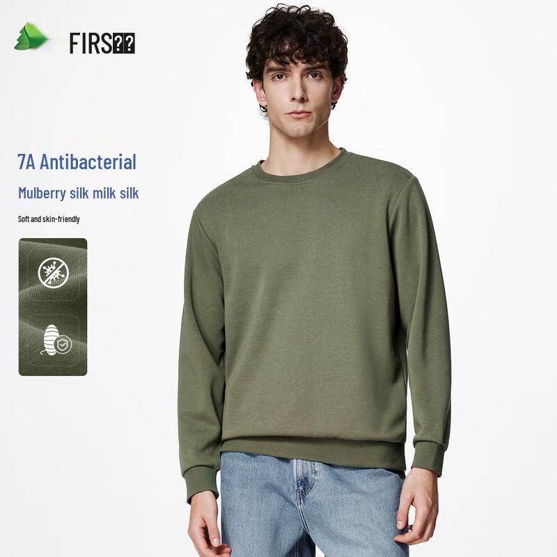 Shanshan Men's 7A Anti-bacterial Silk Blend Pullover Sweatshirt