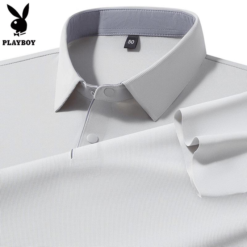 PLAYBOY Men's Summer Quick-Dry Polo Shirt