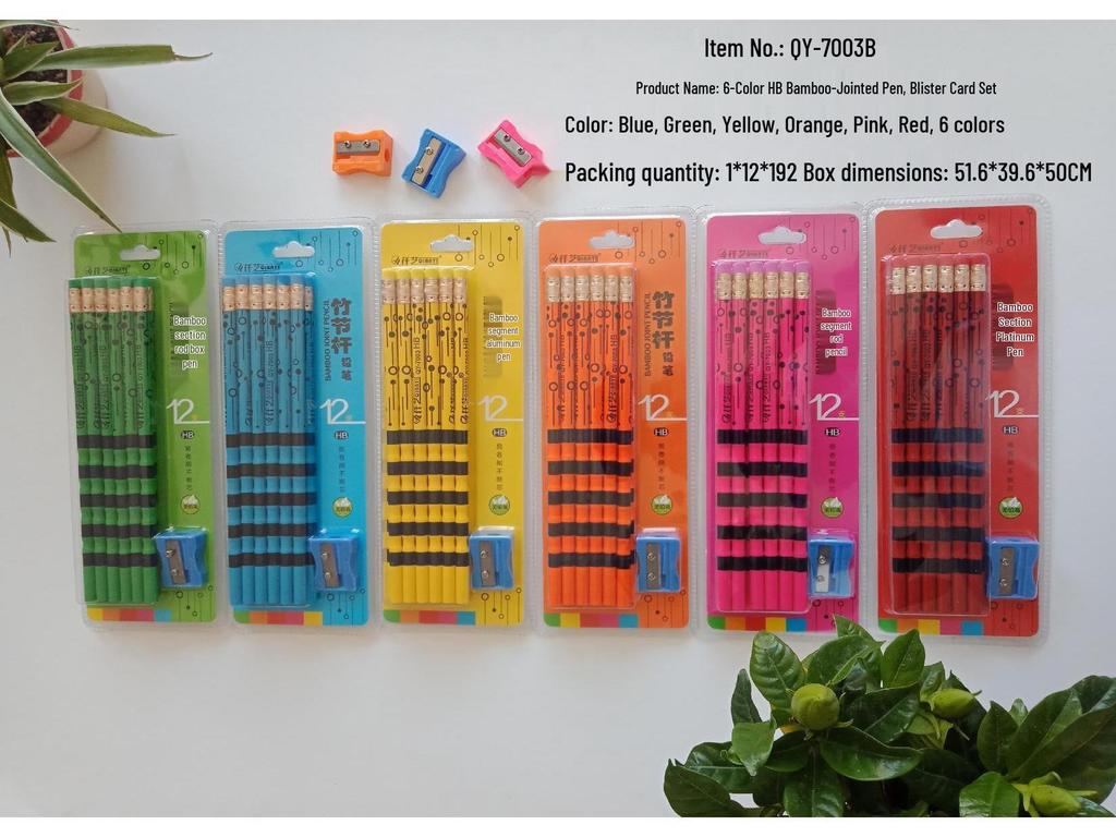 First Grade Bamboo Pencil - Children's Stationery with Suction Card