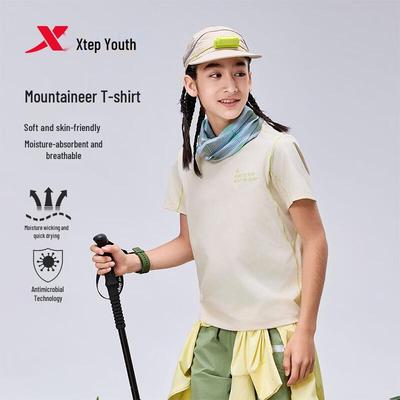 Youth Mountaineer Quick-Dry T-Shirt