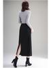 2025 Winter High-Waist Slimming Pencil Skirt