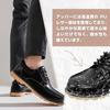 PAFHL Casual Walking for and Business Size Men's Shoes, Lace-Up Sneakers, Shoes, Lightweight, Water-Repellent, Non-Slip, Casual, Commuting, (Brown,