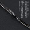 [e-housekiya] Titanium Curb Chain Necklace, Double Curb Chain, 6-Sided Cut, 60cm Chain, 4.5mm Width (Black Ion Plating), Hypoallergenic