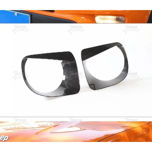 JIDIXIAN Fit for Jeep Renegade 2019-2026 Car Headlight Light Lamp Protective Decoration Cover Exterior Accessories