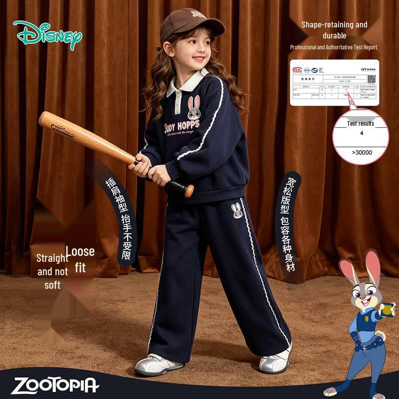 Disney Judy Toddler Girl's Polo Sweatshirt & Sweatpants Set