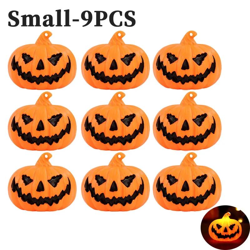 1-15PCS Halloween Decoration LED Pumpkin Lights Smiley Pumpkin Lights Ornaments Holiday Party Atmosphere Decoration Lights