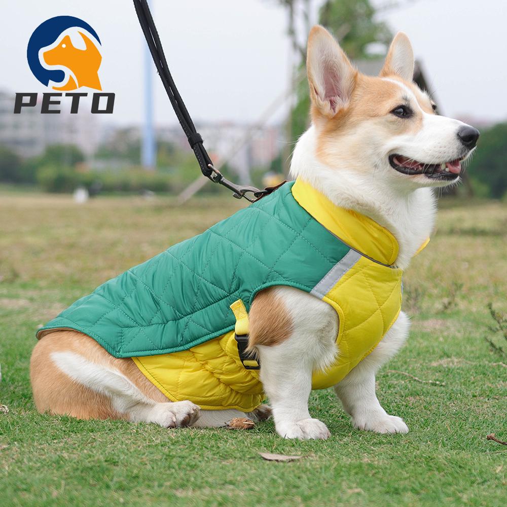 

КИТАЙ Новая одежда для домашних животных, осенне-зимняя светоотражающая теплая куртка для домашних животных, утолщенная одежда для собак, куртка Kirky Pet