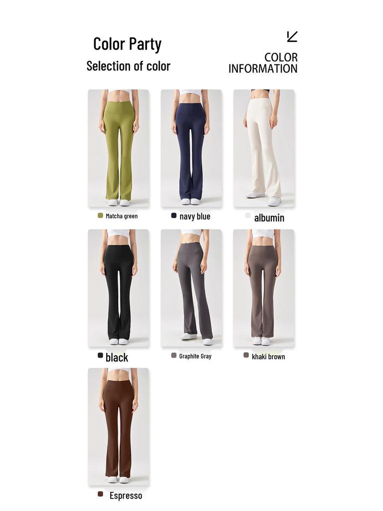 Lycra Antibacterial High-Waist Yoga Flare Pants for Women | Hip-Lifting, Wide-Leg, Micro Flare Fitness & Dance Pants