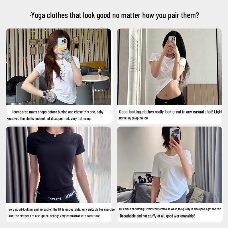 Women's Seamless Knit Quick-Dry Sports T-Shirt