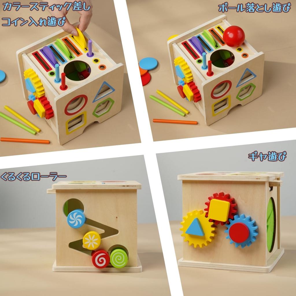 Bajoy 8-in-1 Montessori Toy: A Multi-functional Wooden Toy That Keeps Children Entertained, Featuring Color Sorting, Shape Sorting, Drawers, a