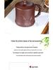 Yixing Handmade Purple Clay Tea Cup with Lid, Large Capacity, Bamboo Design