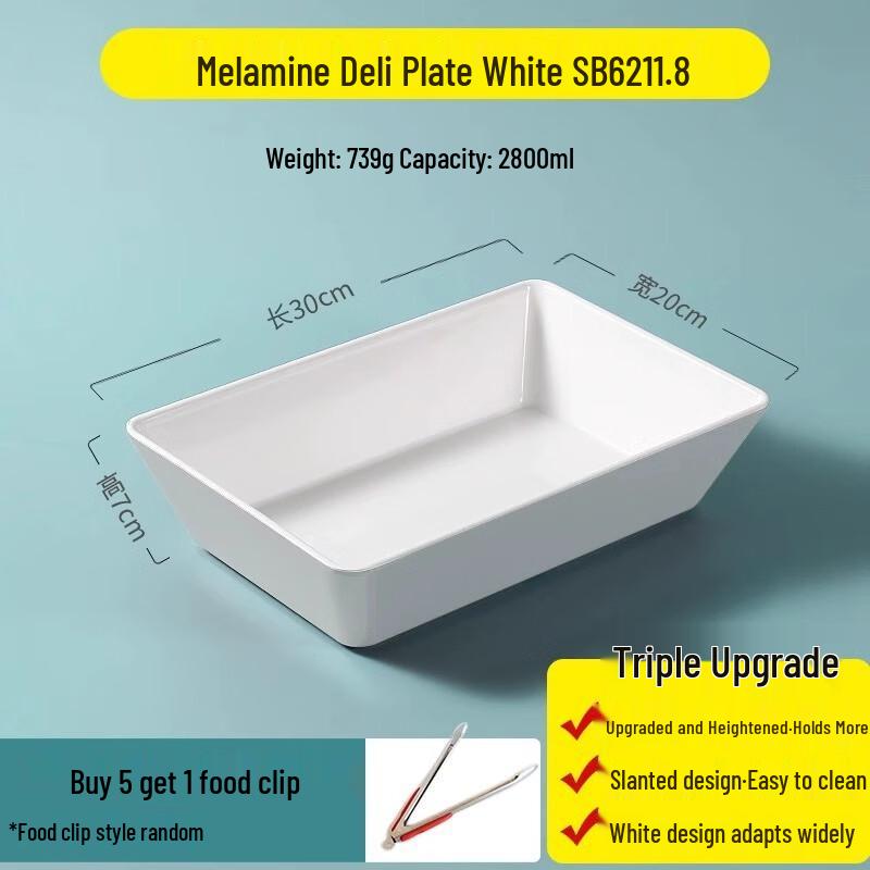 Melamine Rectangular Food Display Plate