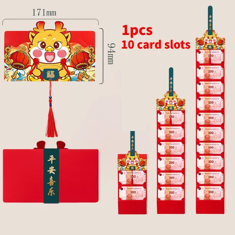 

Год 2024 Новый год Дракона Красный конверт Шинуазри Креативный Складной Деньги Счастливый StyleA,10card slots