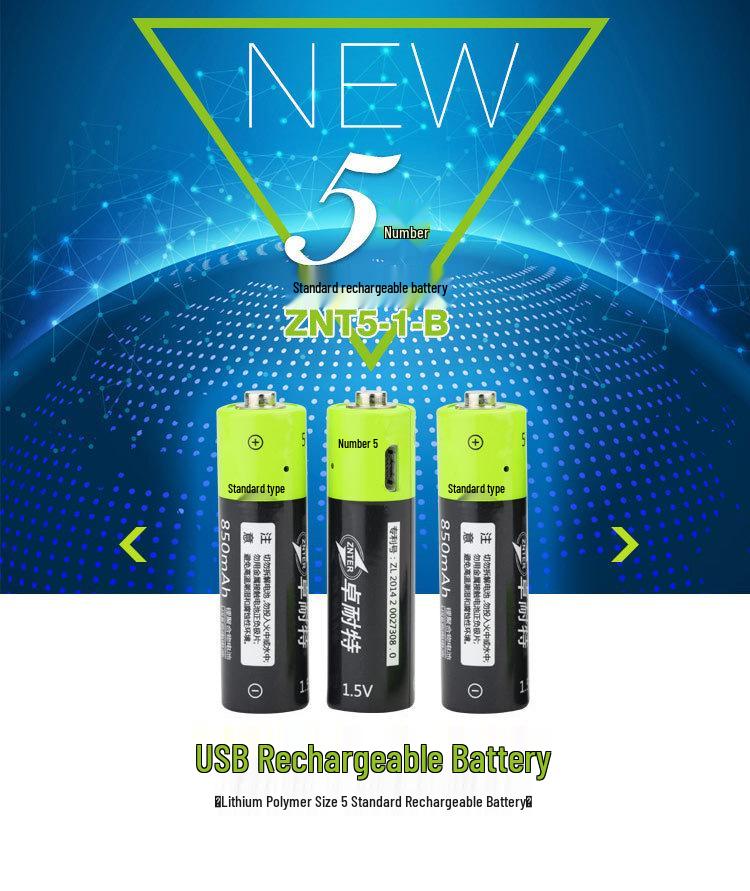5th Gen USB Fast Charger with Smart Set for 1.5V Rechargeable Lithium Batteries (2-Pack)