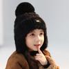 Plush Winter Knitted Hat Solid Color Earflaps Bonnet Hat Fashion Kids Beanie Cap