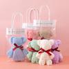 Coral Fleece Teddy Bear Towel Gift Box for Weddings and Promotions
