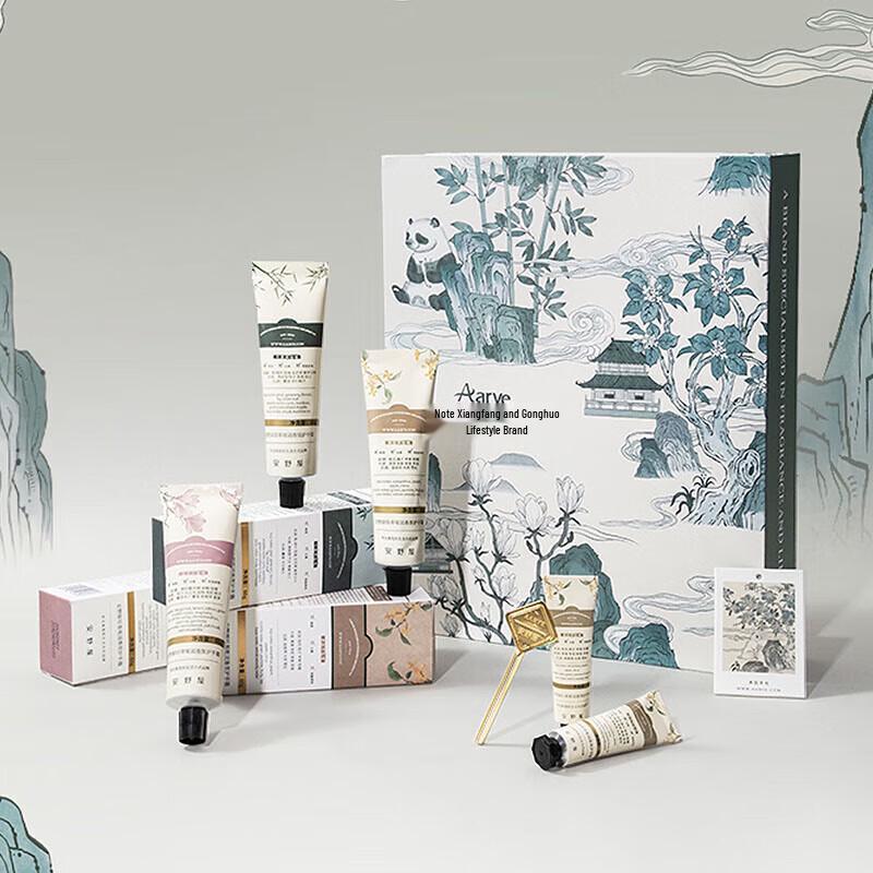 AARYE Mountain Scent Hand Cream Gift Set