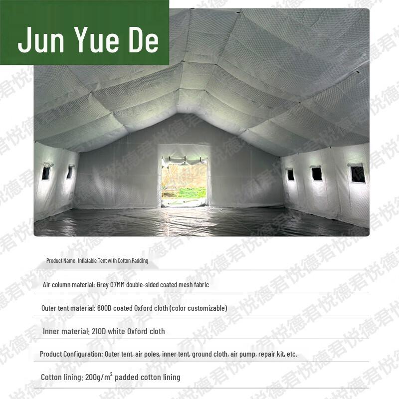 Jun Yued Inflatable Outdoor Cotton Command Tents