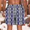 Men Drawstring Elastic Waist Shorts Brown Black Classic Full Leopard Animal Print Bottoms