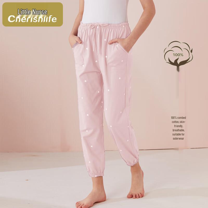 Women s Pure Cotton Tapered Lounge  Sleep Pants 170/100