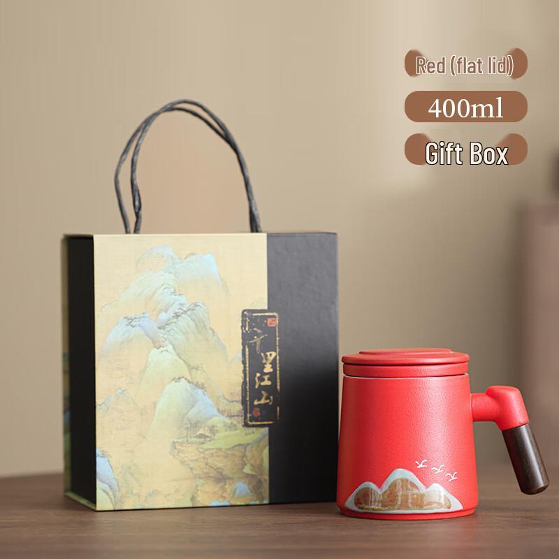 Green Mountain Bird Rough Pottery Mug Gift Set One Size