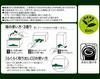 AGF Shinchajin Delicious Uji Premium 100 Sticks Green Tea Bags grams (Ag.g., AGF) Quick-Dissolving Tea, Matcha-infused Sencha, [Tea Sticks] [Powdered