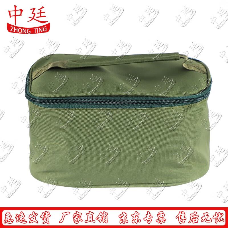 Outdoor Portable Tactical Toiletry Bag