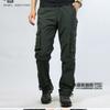 Summer Thin Removable Two-section Pants, Quick-drying Outdoor Overalls, Trousers, Men's Casual Pants, Breathable and Multi-pocket.