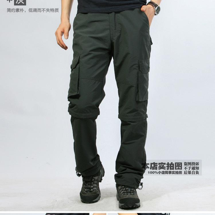 Summer Thin Removable Two-section Pants, Quick-drying Outdoor Overalls, Trousers, Men's Casual Pants, Breathable and Multi-pocket.