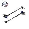 51320-S0X-C01 51320-S0X-A01 2pcs Stabilizer-Link Front Stabilizer Sway Bar Link For Honda Pilot Odyssey Acura MDX ZDX 3.7L 3.5L