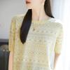Women Light Blue Fair Isle Jacquard Knit Crew Neck Short Sleeve Casual Knit Top