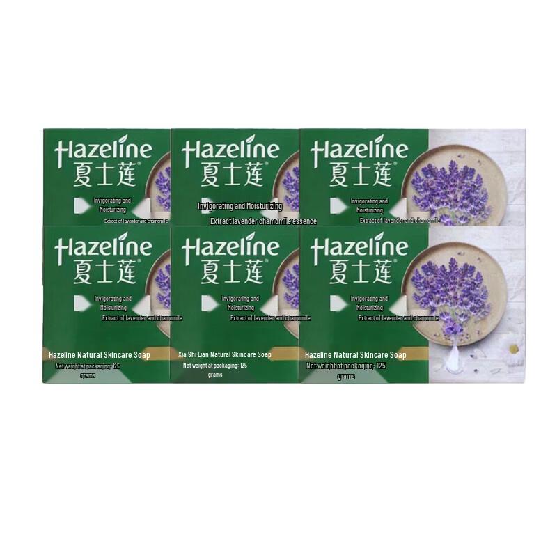 

Hazeline Natural Skin Care Soap