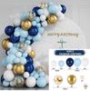 Balloon Set Black Gold New Year Arrangement Balloon Chain Birthday Party Wedding Decoration Arch Latex Material