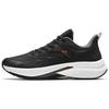 Rocket 5.0 Lace Up Cushioning, Wear Resistant Mid Top Running Shoes Men's Black White 112345523-11