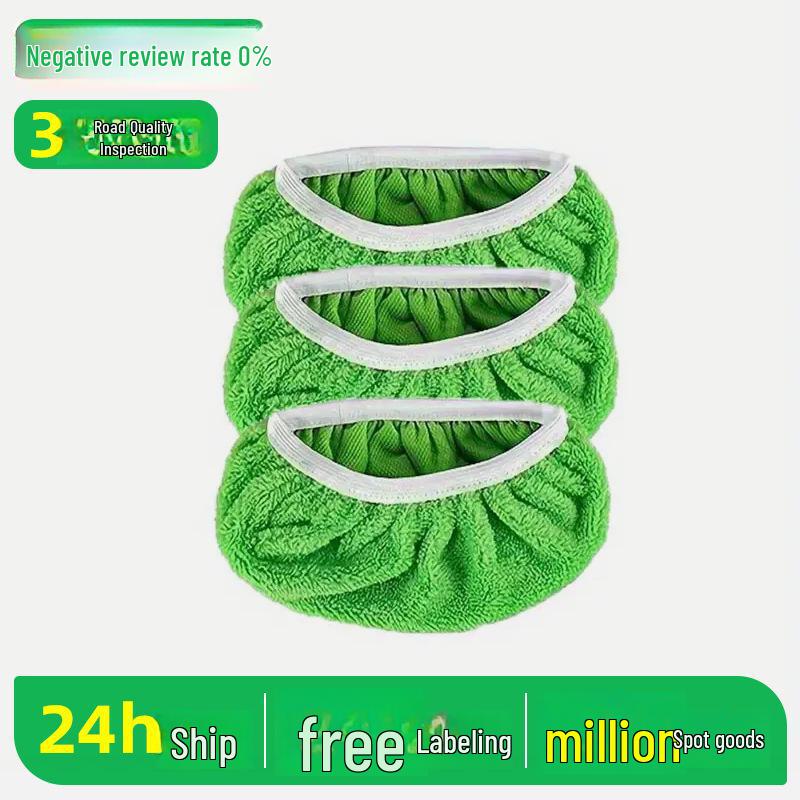 

Чехол для швабры International Swiffer Small Single (25.4x11.5CM)