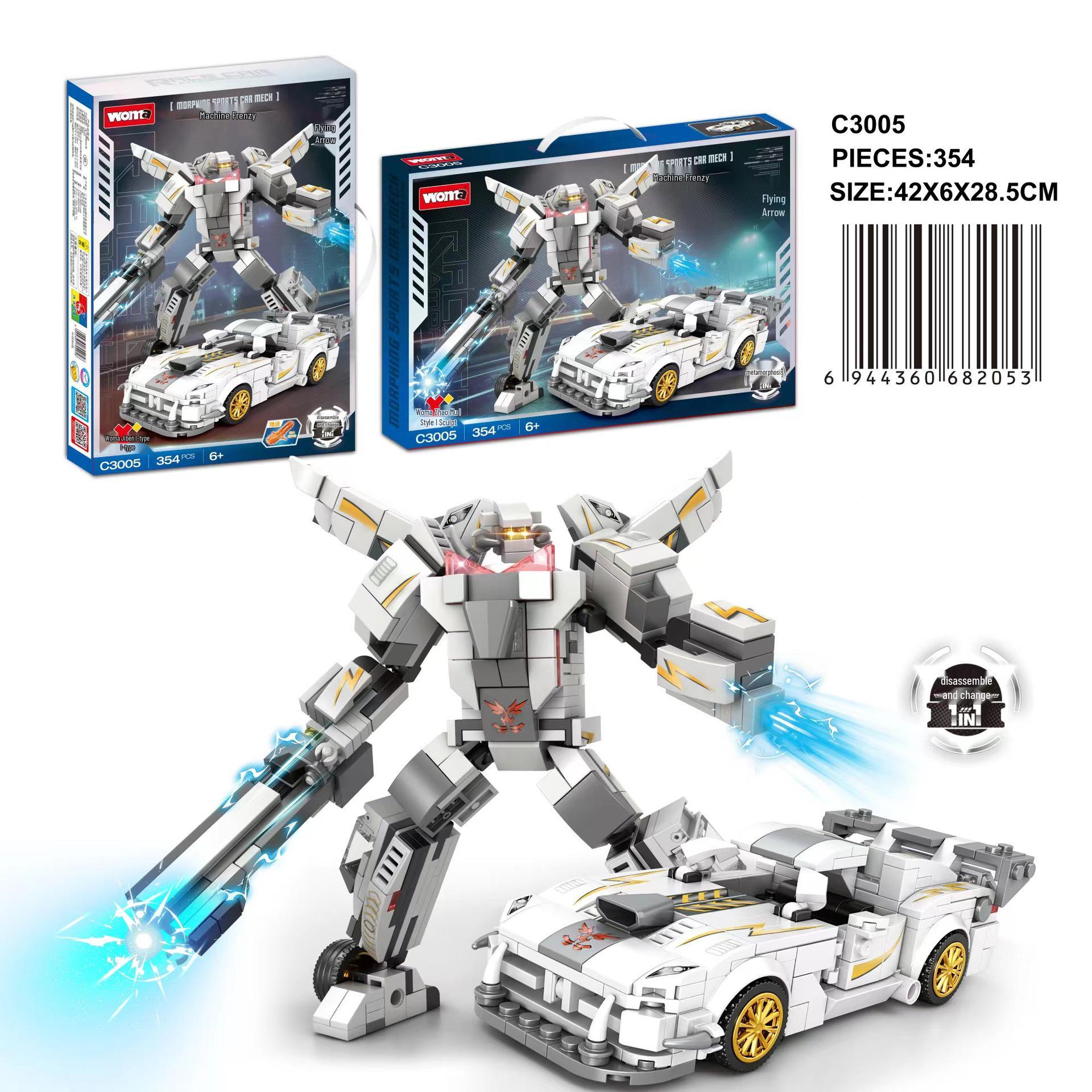 

Робот Конструктор: Берсерк Желтый Леопард, Кинжал Вайпер, Летающий Меч и Рев Небесного Волка