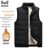 Men's Winter Plush-Lined Warm Vest