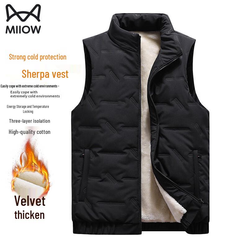 

MiiOW Men s Winter Plush-Lined Warm Vest M