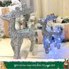 Large Luminous Wrought Iron Reindeer & Christmas Tree Ornaments for Hotel, Mall, or Garden Displays