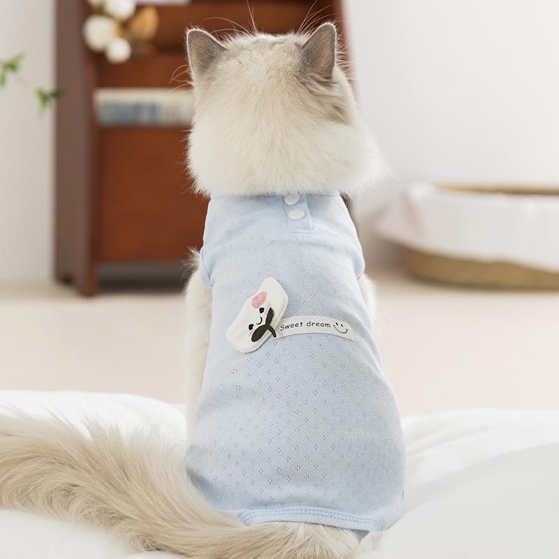 Cat sterilization clothes, sweet dream clouds, four-legged thin belly clothes, anti-break free, post-operative clothes, female cat weaning clothes