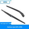 Daihatsu Ayla 2014-2019 Rear Wiper Arm & Blade Assembly