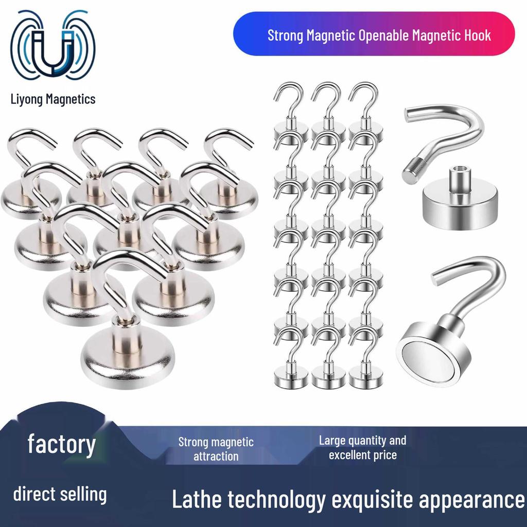 High-Strength Magnet Hook: Markless Suction Cup for Door and Fridge